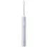 Электрическая зубная щетка Xiaomi Mijia Electric Toothbrush T200 blue