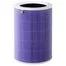 Фильтр противовирусный для очистителя воздуха Xiaomi Mi Air Purifier  Purpur