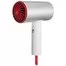 Фен для волос Xiaomi Soocas Negative lonic Quick-drying Hairdryer H5 Silver EU