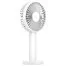 Портативный вентилятор Xiaomi ZMI Portable Handheld Fan AF215 White