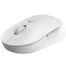 Мышь Xiaomi Mi Dual Mode Wireless Mouse Silent Edition WXSMSBMW02 White EU 2