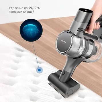 Беспроводной ручной пылесос Xiaomi Dreame T20 Cordless Vacuum Cleaner EU 2