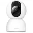 IP камера Xiaomi Mi Smart Camera C400 MJSXJ11CM EU 1