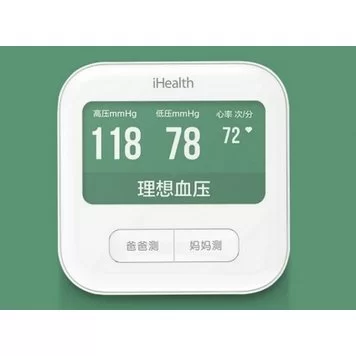 pvm_Тонометр_iHealth_Smart_Blood_Pressure_Monitor_13_15654_1471452008