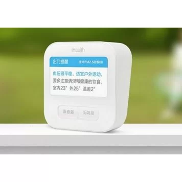 pvm_Тонометр_iHealth_Smart_Blood_Pressure_Monitor_15_15654_1471452009