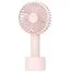 Портативный вентилятор Xiaomi Solove N9-Fan Pink