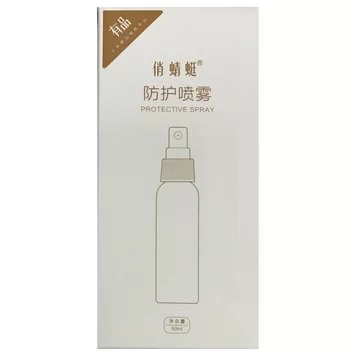Защитный спрей от комаров Xiaomi Pretty Dragonfly 60ml