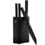 Уценка Набор ножей Xiaomi HuoHou Heat Cool Black Non-stick Knife Set HU0076 Black