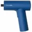 Аккумуляторная отвертка Xiaomi Hoto Electric Screwdriver Gun QWLSD008 Blue