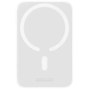 Портативный аккумулятор Baseus Magnetic Wireless Charging 20W 3A 6000mAh PPCX020002 White 3