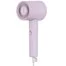 Фен для волос Xiaomi Mijia Negative Ion Hair Dryer H301 PURPLE