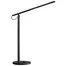Настольная лампа Xiaomi Mi LED Desk Lamp 1S MJTD01SSJNYL Black CN 1