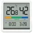 Термометр-гигрометр Xiaomi MIIIW Mute Thermometer And Hygrometer Clock S210 MW22S06 1