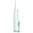 Ирригатор Xiaomi Mijia Electric Teeth Flosser F300 Smoked MEO703 Green 1