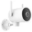 IP камера Xiaomi Imilab EC3 Pro Outdoor Security Camera CMSXJ42A