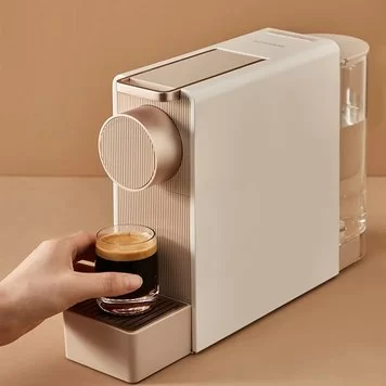 Кофемашина Xiaomi Scishare Capsule Coffee Machine Mini S1201 Gold 4
