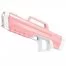 Импульсный водяной пистолет Xiaomi Youpin Orsaymoo Pulse Water Gun Pink