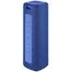 Портативная колонка Xiaomi Mi Portable Bluetooth Speaker 16W син