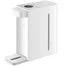 Термопот Mijia Instant Hot Water Dispenser 2.5L S2202