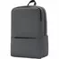 Рюкзак для ноутбука Xiaomi RunMi 90 Classic Business Backpack 2 Gray 2