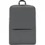 Рюкзак для ноутбука Xiaomi RunMi 90 Classic Business Backpack 2 Gray