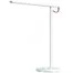 Настольная лампа Xiaomi Mi LED Desk Lamp 1S MJTD01SSYL White CN