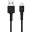 Кабель Xiaomi ZMI USB Lightning MFi 150cm AL853 Black