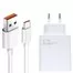 Адаптер питания Xiaomi 67W Power Adapter Suit 2