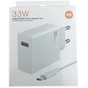 Адаптер питания Xiaomi Mi 33W Power Adapter Suit