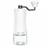 Ручная кофемолка Xiaomi Circle Joy Loopie Coffee Grinder CJ-CF17 White