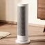Вертикальный обогреватель Xiaomi Mijia Vertical Heater Graphene Heating 2000W LSNFJ04ZM White CN 2