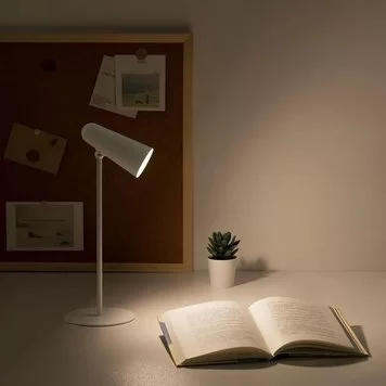 Xiaomi led lampa deals