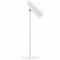 Настольная лампа светодиодная Xiaomi Mijia Multifunction Charging Desk Lamp MJTD05YL White