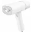 Уценка Отпариватель для одежды Xiaomi Mijia Zanjia Garment Steamer GT-306LW White RU