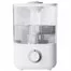 Увлажнитель воздуха Xiaomi Lydsto Humidifier 2.5L F100 White EU 1