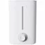 Увлажнитель воздуха Xiaomi Lydsto Humidifier 5L F200 White EU