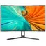 Монитор Xiaomi SANC G6II M2769QPD 165Hz 27 1