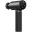 Перкуссионный массажный пистолет Xiaomi Mijia Fascia Gun 2 MJJMO05-ZJ Black CN