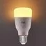 Умная лампочка Xiaomi Yeelight Smart LED Bulb 1S E27 YLDP15YL 2