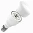 Умная лампочка Xiaomi Yeelight Smart LED Bulb 1S E27 YLDP15YL 3