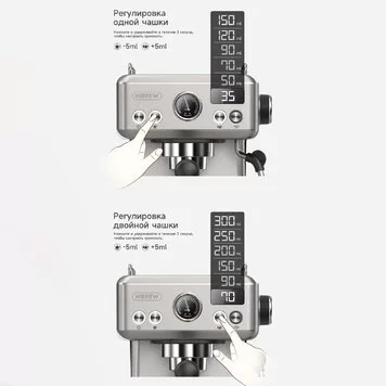 Кофемашина Xiaomi Hibrew H10A 4