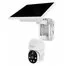Уценка IP камера уличная на солнечной батареи Xiaomi Xiaovv Outdoor PTZ Camera XVV-1120S-P6-WIFI EU