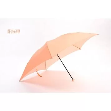 Huayuang-Ultra-Light-Umbrella-Orange