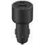 Автомобильное зарядное устройство Xiaomi Mi 43W Car Charger 1A1C MDY-16-EQ 1