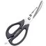 Уценка Кухонные ножницы Xiaomi HuoHou Hot Kitchen Scissors HU0062