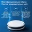 Робот-пылесос Xiaomi Robot Vacuum E10 B112 White EU 2