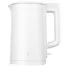 Электрочайник Xiaomi Mijia Electric Kettle N1 1.5L MJDSH05YM CN 0