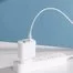 Адаптер питания Xiaomi Mi 33W Wall Charger Type-A+Type-C EU 3