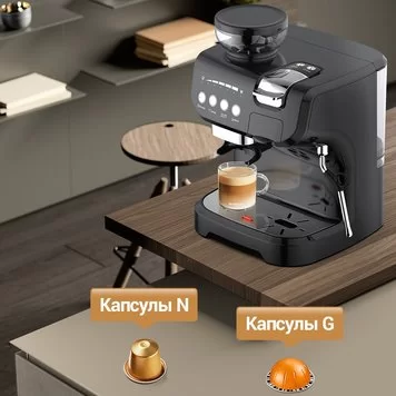 Кофемашина Xiaomi KaringBee AC-517KB 2