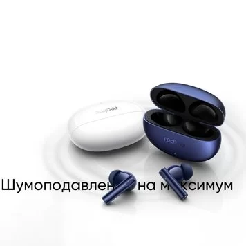 Беспроводные наушники Xiaomi RealMe Buds Air 5 RMA2301 Blue 4